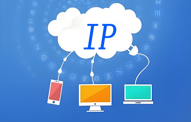 What are the advantages of exclusive IP? - 98IP