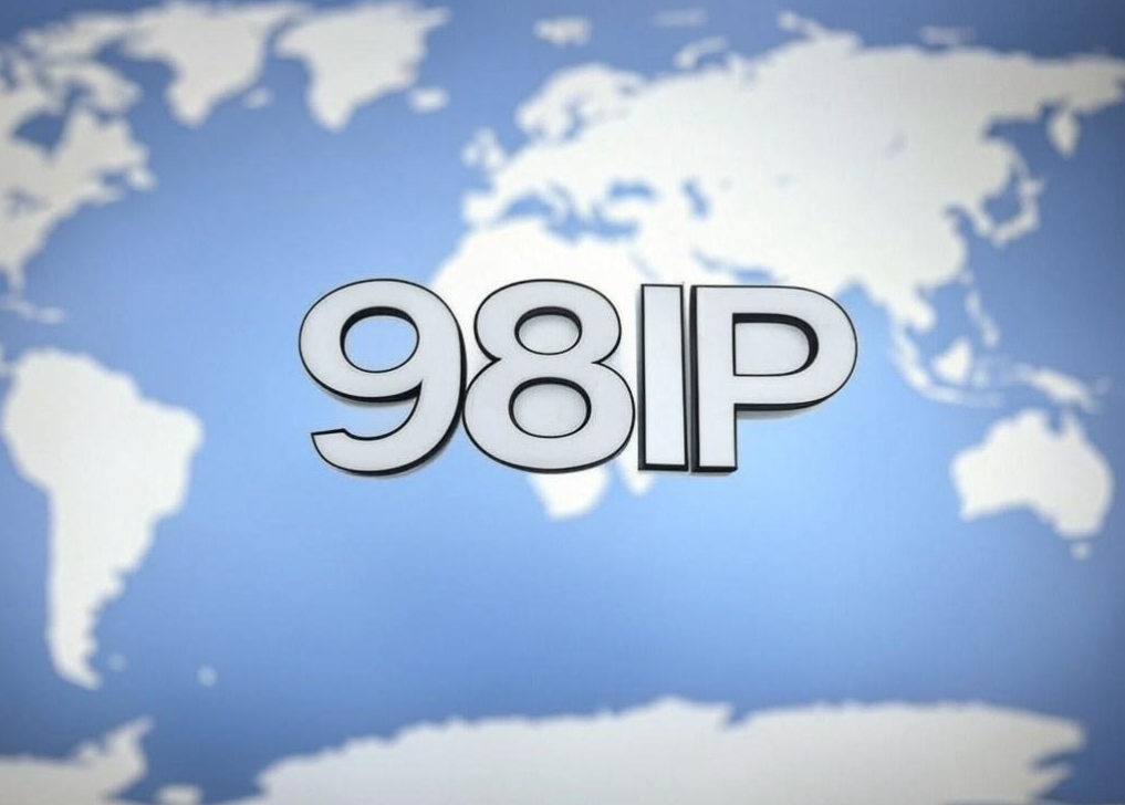 How important is free testing of overseas agent IP? -98IP Residential Agent