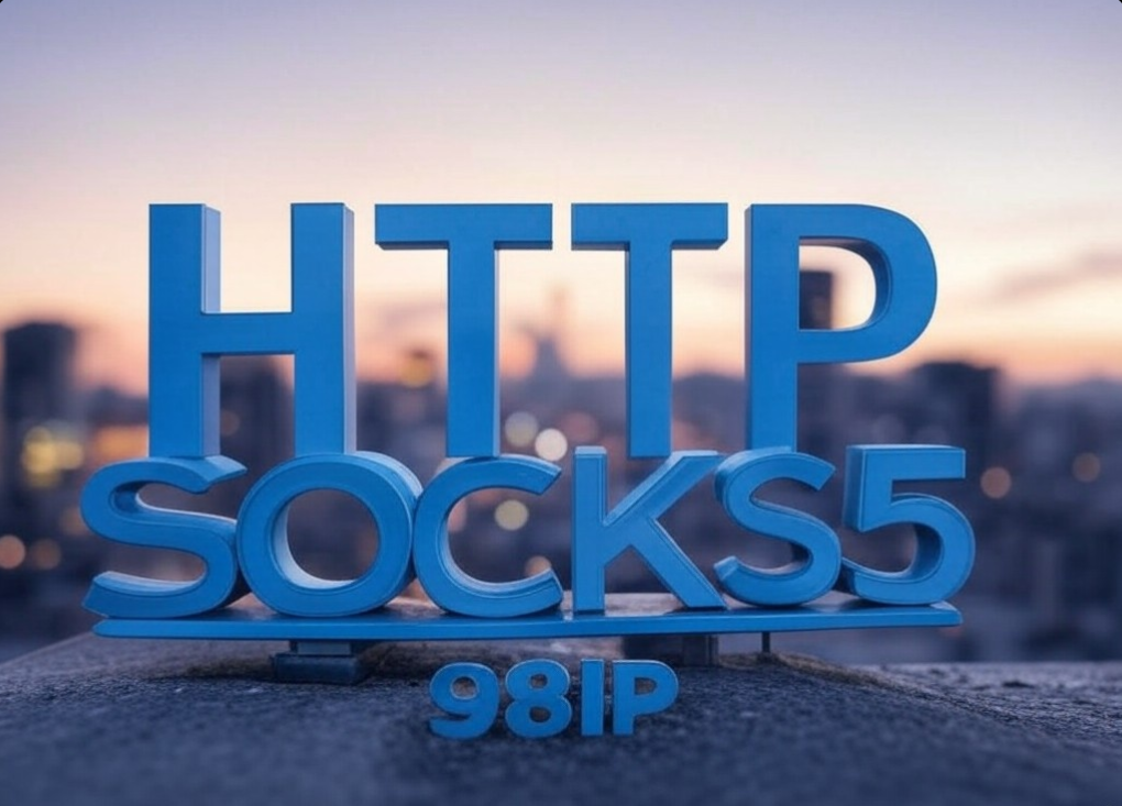 From HTTP to SOCKS5: In-depth analysis of dynamic proxy protocols 